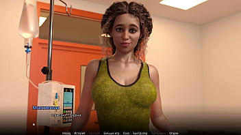 Preview 1 of Chae Min Sio - Complete Gameplay - WVM,  Part 29