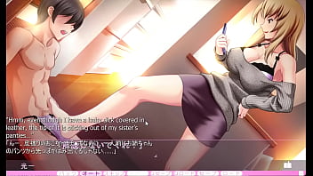 Preview 2 of La Mueca - Ijira Rental - Prologue Part 4 - Teased by my Older Sister Yuu