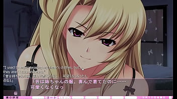 Preview 3 of La Mueca - Ijira Rental - Prologue Part 4 - Teased by my Older Sister Yuu