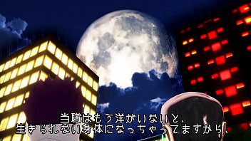 Preview 3 of Redsex Hup - japanese 3d gay story