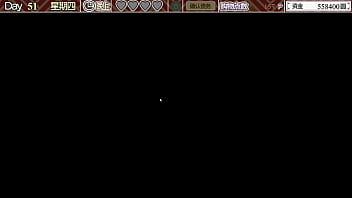 Preview 3 of Mo4 Vedio - 戀愛拉麵海岳亭 Part.003(End)