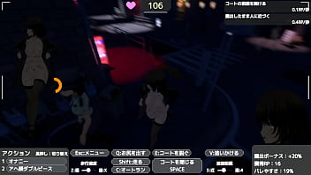 Preview 2 of Vileg Ki Chudai - バレないように裸コートで露出するセレカさん 2024-05-30 22-02-44
