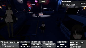 Preview 3 of Vileg Ki Chudai - バレないように裸コートで露出するセレカさん 2024-05-30 22-02-44