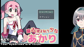 Preview 1 of Jordi Chry Dravel - Magic (unability) Girl Akari[trial ver](Machine translated subtitles)played by Silent V Ghost1/2