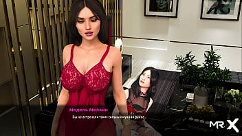 Preview 3 of Bela Padilla Nude Photo - FashionBusiness - Big Tight Ass E1 #90