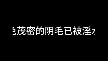 Preview 2 of Beni Sikme - 蓝天航空公司的空姐 S01 E02