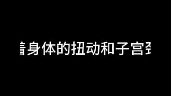 Preview 3 of Beni Sikme - 蓝天航空公司的空姐 S01 E02