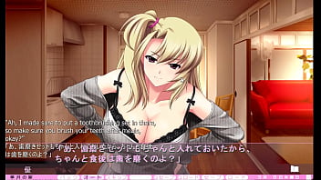 Preview 1 of Saexx Bf - Ijira Rental - Prologue Part 2 - A night with Satsuki~