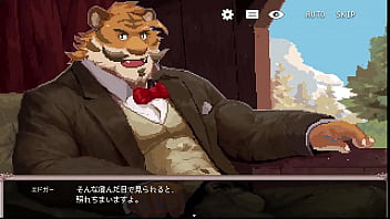 Preview 2 of Ass Foctor - horse tiger