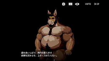 Preview 3 of Ass Foctor - horse tiger