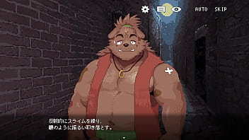 Preview 1 of Ass Foctor - horse tiger