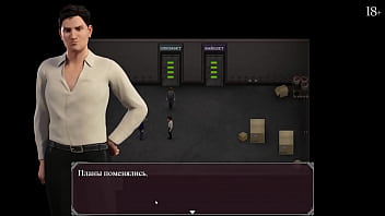 Preview 2 of F Emdom - Complete Gameplay - Lust Epidemic,  Part 15