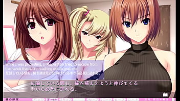 Preview 3 of Pap Tetek - Ijira Rental - Prologue Part 1 - Massage from my Older Sister and her friends