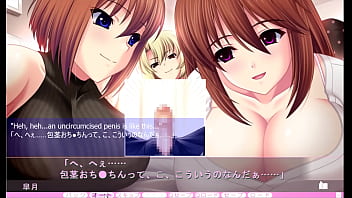 Preview 4 of Pap Tetek - Ijira Rental - Prologue Part 1 - Massage from my Older Sister and her friends