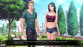 Preview 1 of Cutie Dool - Complete Gameplay - Our Red String,  Part 45