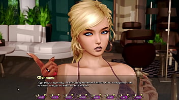 Preview 4 of Lesbian Wife And Maid - Complete Gameplay - Pale Carnations,  Part 18