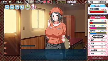 Preview 2 of Shave Vagina Hair - 戀愛拉麵海岳亭 Part.002