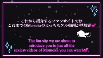 Preview 4 of Ebony Skinny Flat Solo - クリスマスの性なる夜に彼女のマンコに1週間溜めた精子を垂れ流しました