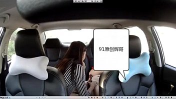 Preview 3 of Indion Young Garl - chinese car bj