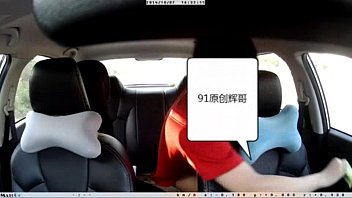 Preview 1 of Indion Young Garl - chinese car bj