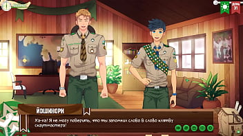 Preview 3 of Targu Mures - Game: Friends Camp,  episode 55 - What should a scout be like? (russian voiceover)