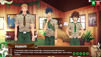 Preview 4 of Targu Mures - Game: Friends Camp,  episode 55 - What should a scout be like? (russian voiceover)