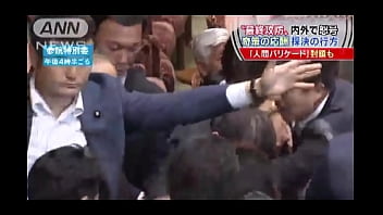 Preview 2 of Nena2 Tabu - japanese mosh