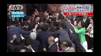 Preview 3 of Nena2 Tabu - japanese mosh