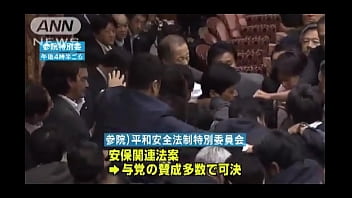 Preview 4 of Nena2 Tabu - japanese mosh