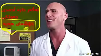Preview 2 of 19years Fake - Ahmad Owner Of KurdSeC And KurdAnon Was Fucked By Mr JOHN