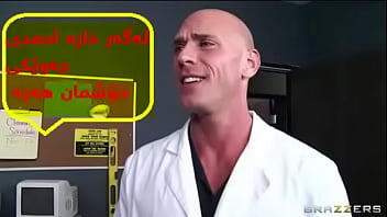 Preview 3 of 19years Fake - Ahmad Owner Of KurdSeC And KurdAnon Was Fucked By Mr JOHN