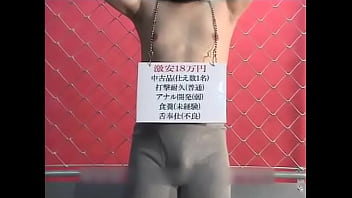 Preview 1 of Shooting Site - MLDO-028 The deep-discount slave purchase. Mistress Land