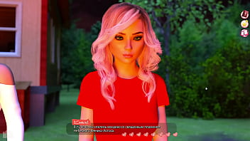 Preview 4 of Creempie Inside - Complete Gameplay - Helping The Hotties,  Part 9
