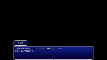 Preview 3 of Sacando Leche Tibia - セレスフォニア 4