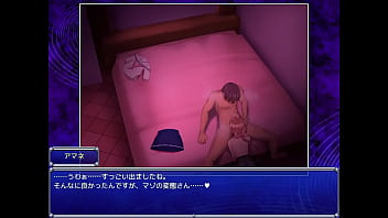 Preview 4 of Sacando Leche Tibia - セレスフォニア 4