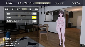 Preview 1 of Silvia Rossi - バレないように裸コートで露出するセレカさん 2024-05-23 23-10-45