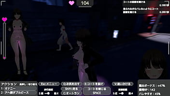 Preview 4 of Silvia Rossi - バレないように裸コートで露出するセレカさん 2024-05-23 23-10-45