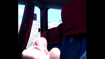 Preview 4 of Port N Xxc - VID 20150901 121756423