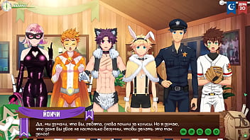 Preview 4 of Big Boobs Girl Remove Bra - Game: Friends Camp,  episode 53 - Role-playing games with Natsumi (Russian voiceover)