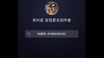 Preview 4 of Blackmail And Forced Mom - 验证视频