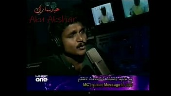 Preview 3 of Wan Nor Azlin Part1 - A Message To The Maldives Government