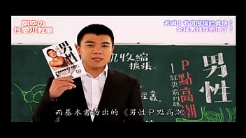 Preview 4 of Critroris - 看医生都从他屁眼里取出来什么了