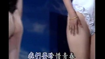 Preview 2 of Xxx For Elfman - taiwan3- permanent lingerie show 03