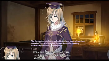 Preview 1 of Forced Bj By Mum - Dungeon of Regalias Character7 Scene3 with subtitle