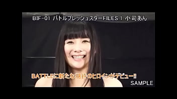 Preview 1 of Filim 1h - catmovie46