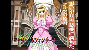 Preview 2 of Anakid Amateur - olivia game