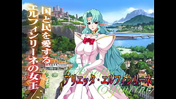 Preview 3 of Anakid Amateur - olivia game
