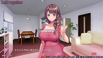 Preview 2 of Bipornual X - Boku ga Inai Ma ni Kaerareta Tsuma no Hiniku - Kaede #11