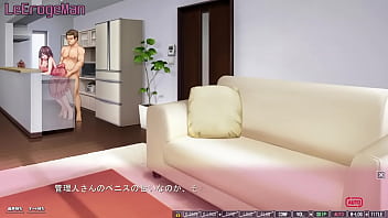 Preview 3 of Bipornual X - Boku ga Inai Ma ni Kaerareta Tsuma no Hiniku - Kaede #11