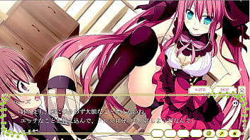 Preview 1 of Megan Winter - ローズ①